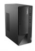 EOL - wycofany z oferty - Komputer Lenovo Neo 50t G4 i3-13100 8G 256G 3Y OS